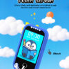 Speelgoed Telefoon - Kindertelefoon - Camera - Video - Spelletjes - Dinosaurus - Blauw